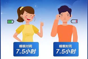江南手机app下载安装到手机截图0